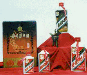祭酒