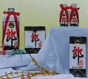 祭酒