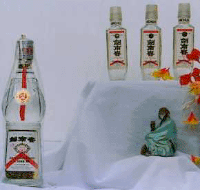 祭酒